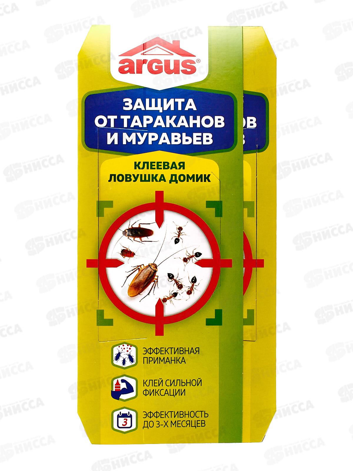Клеевой домик от тараканов АРГУС AR-1427