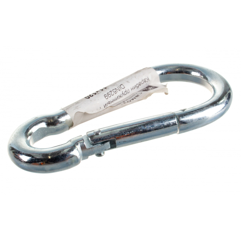 Карабин №7 7*70мм 009313