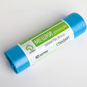 Мешки д/мусора 60л 25шт Люкс