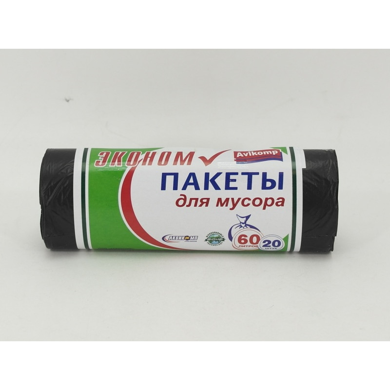 Мешки д/мусора 60л/20шт рулон Эконом ПНД*45