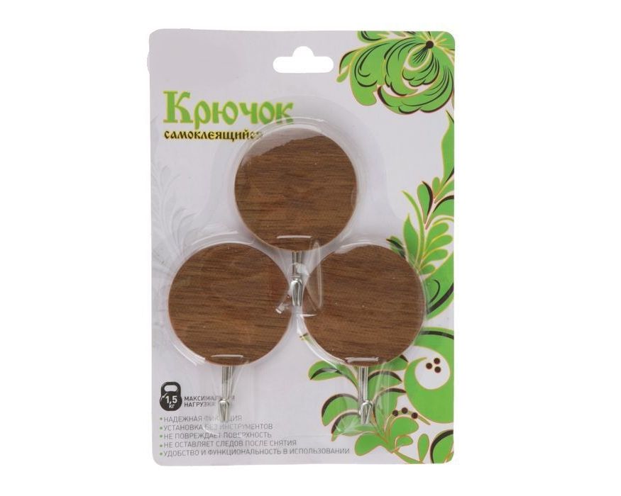 Крючок К-233 718233