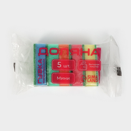 Набор губок 5шт "Зконом" 1233938