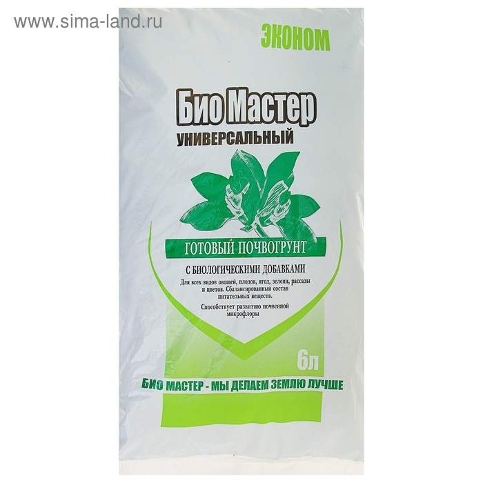 Почвенная смесь Д/ТОМАТОВ И ПЕРЦА 10,0л 0602