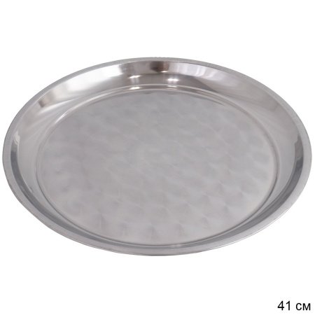 Блюдо 41см нерж. В-40-5 679231