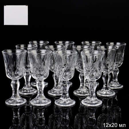 Рюмка 25мл 717874