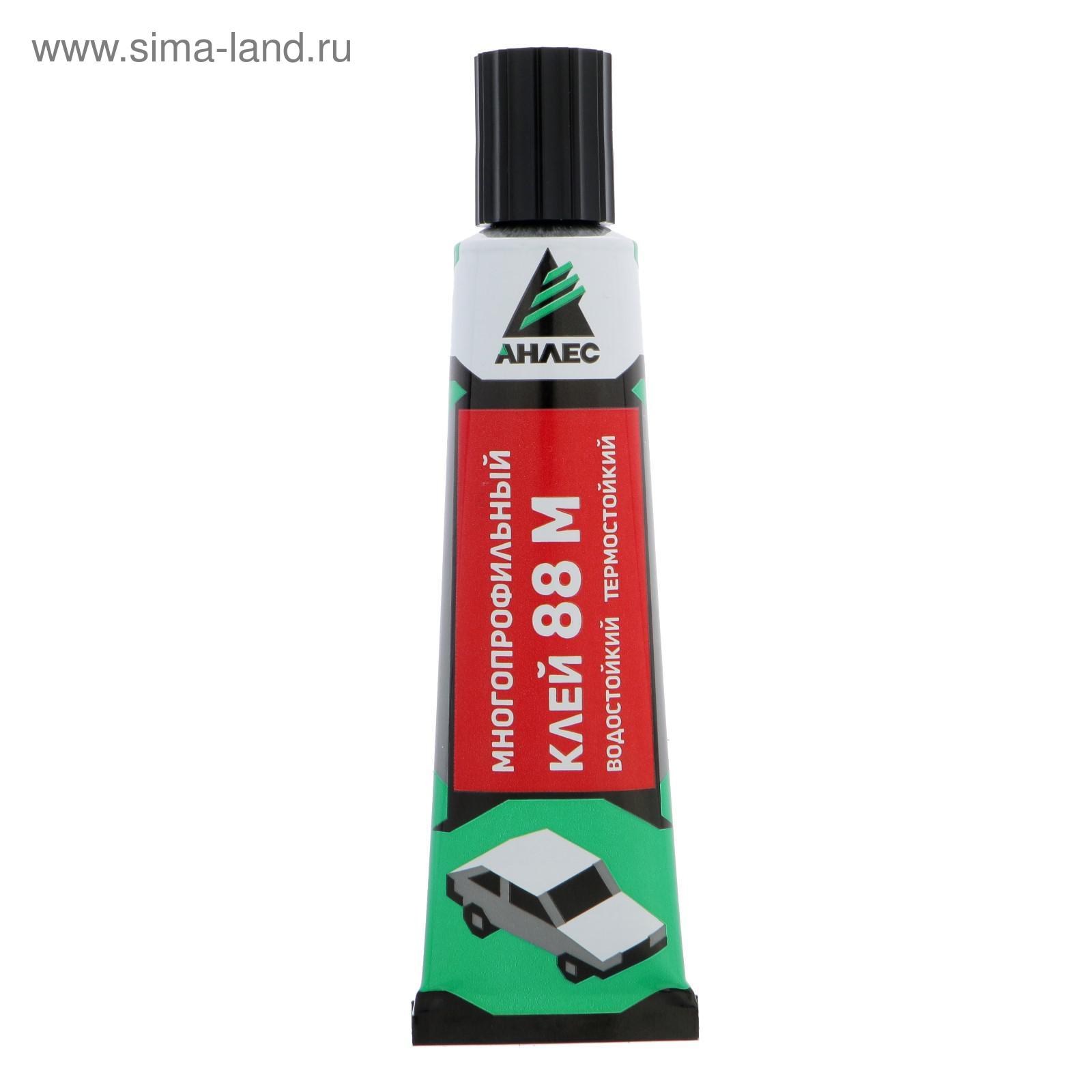 Клей 88М 40мл Многопрофильный водостойкий туб 467368
