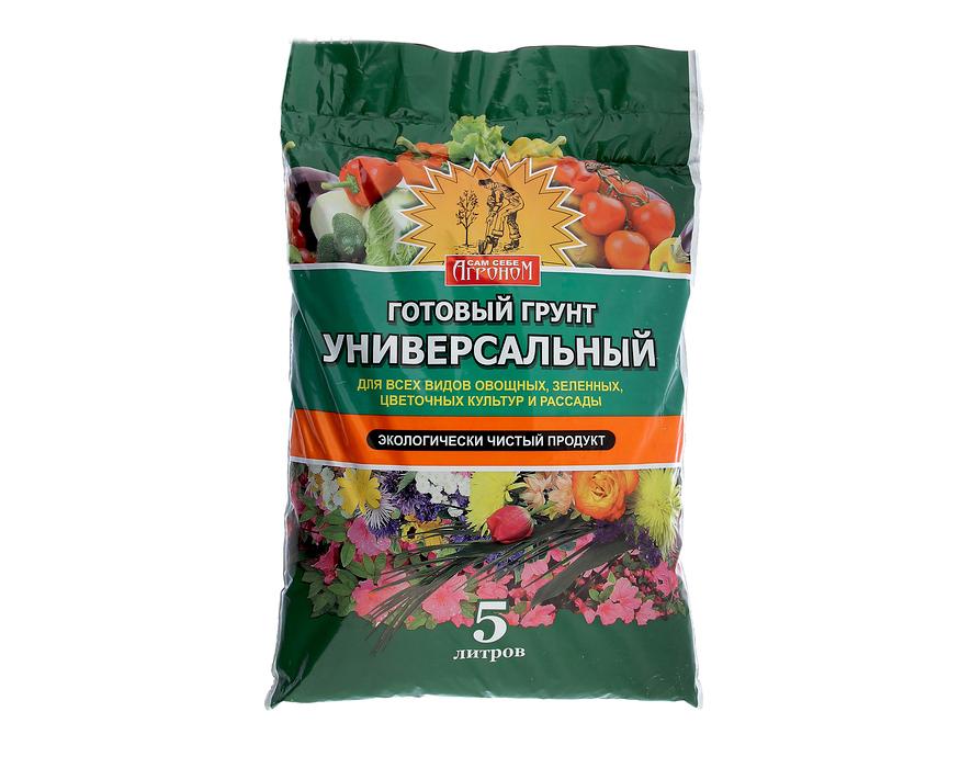 Почвенная смесь 5,0л Сам себе аграном д/томатов и перца