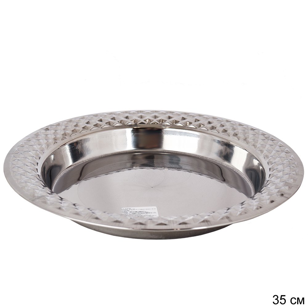 Блюдо 35см нерж. глубокое декор RS-135 679220