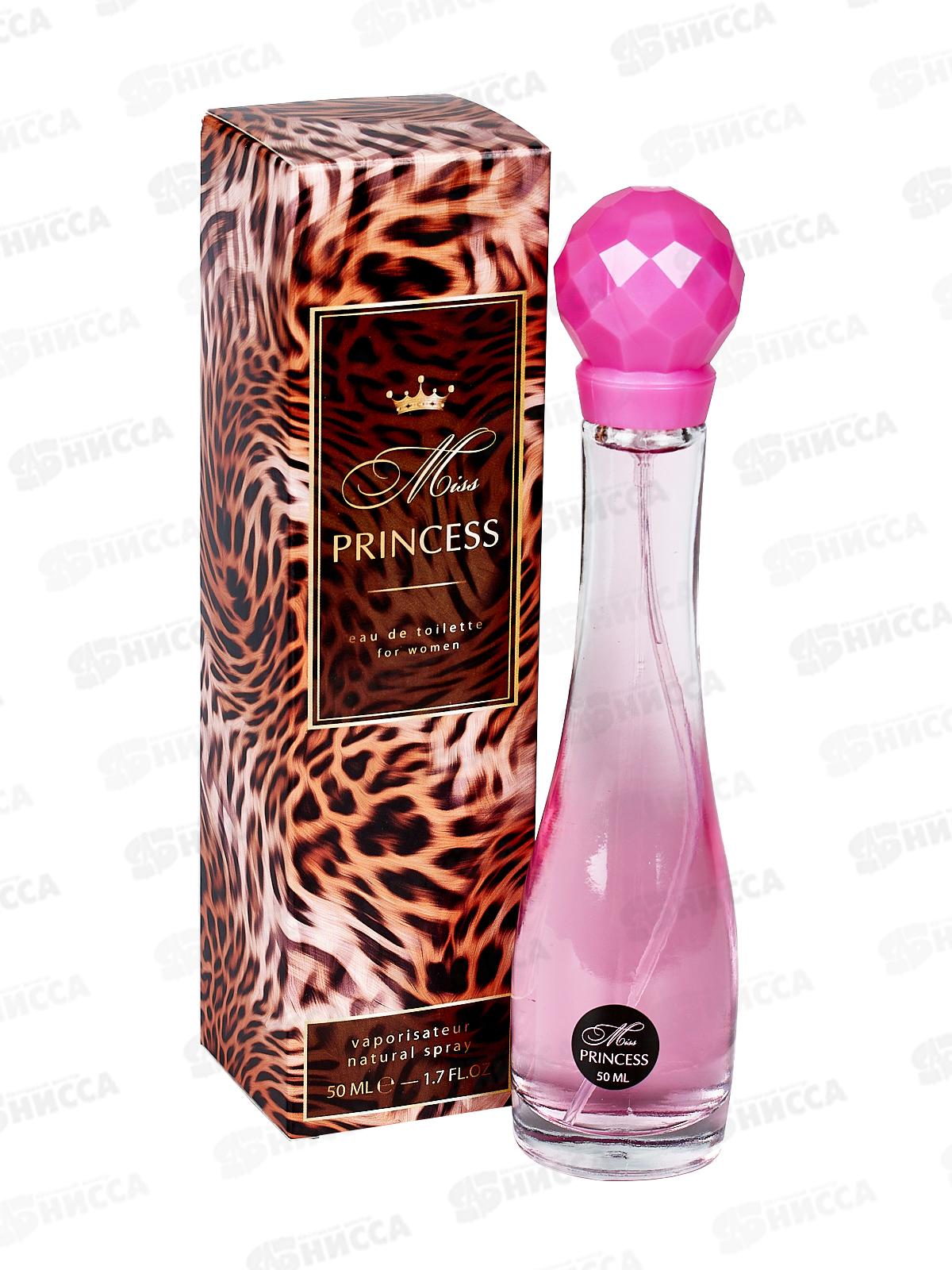 Т/В Mon Amyr женская 50мл 