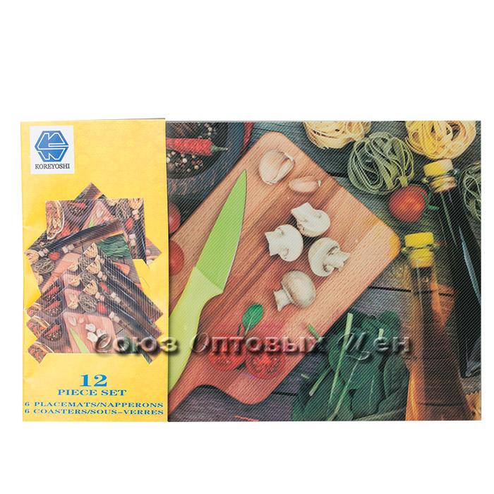 Набор салфеток 6шт 10*10см №3 501348