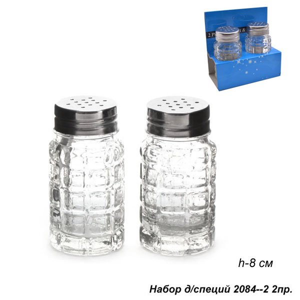 Набор д/специй 2пр 2084-2 576935