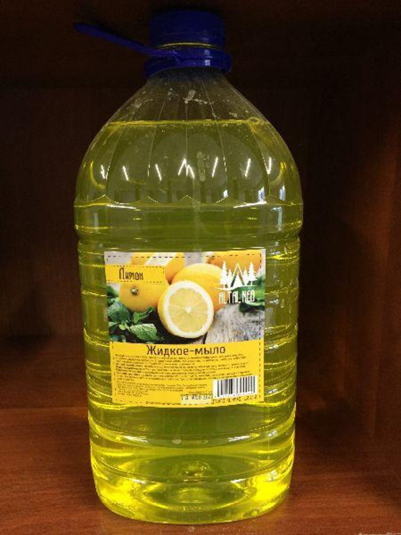 Жидкое мыло Тропик. фрукты 5,0л