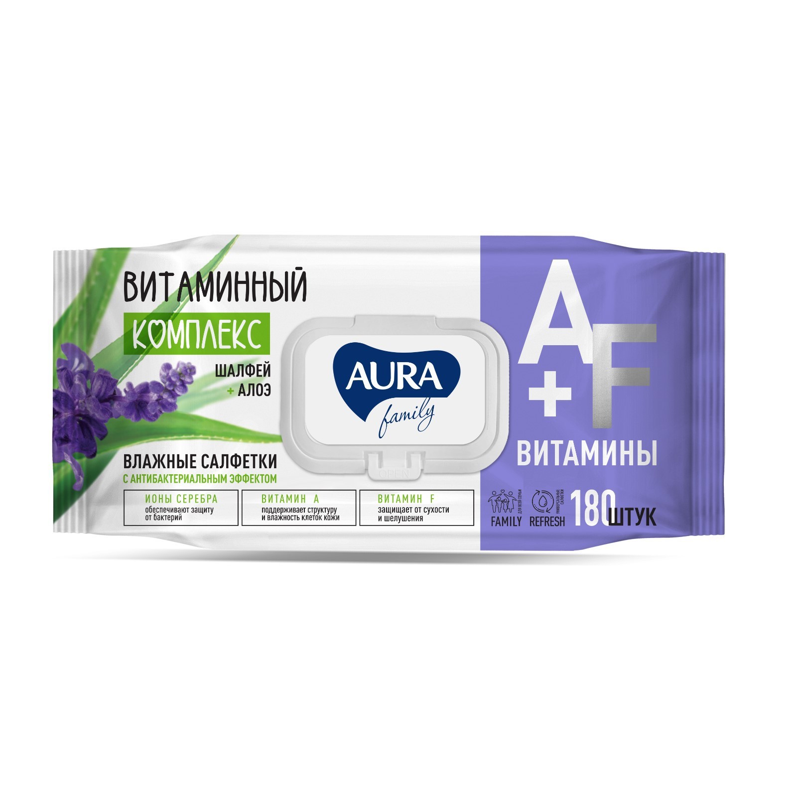 Салфетки влажные AURA 220шт