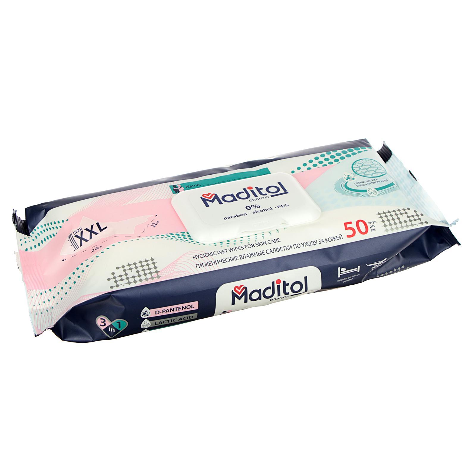 Полотенца влажные Maditol 80шт