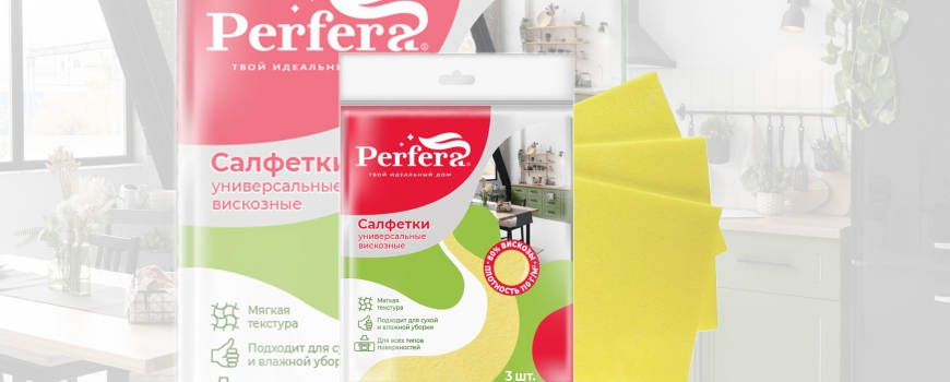 Салфетка вискоза 30*38см PERFETTO 00012