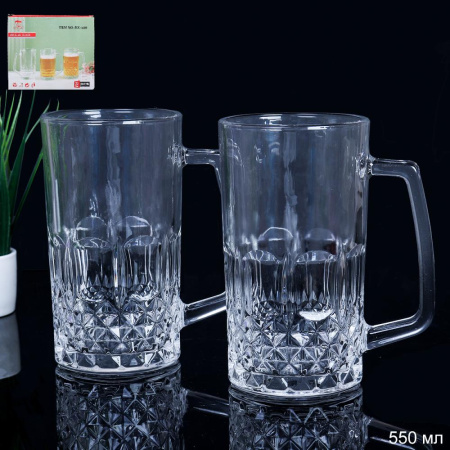 Кружка 550мл Пивная RX-580C 720085