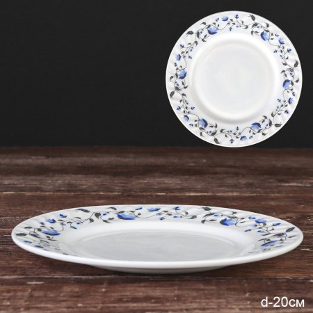 Тарелка 200мм Васильки О3008-JLG075 694250