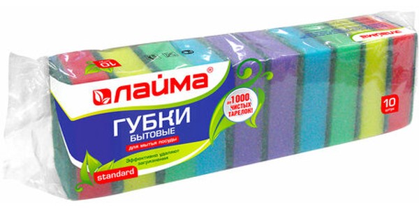 Набор губок д/посуды 10шт Стандарт ГХ-001