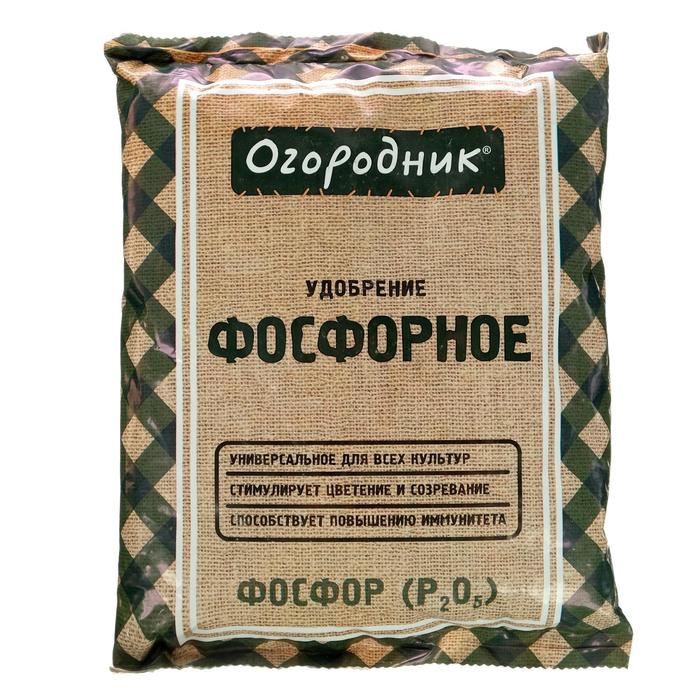 Удобрение Калийное минеральное 0,7кг Фаско 
