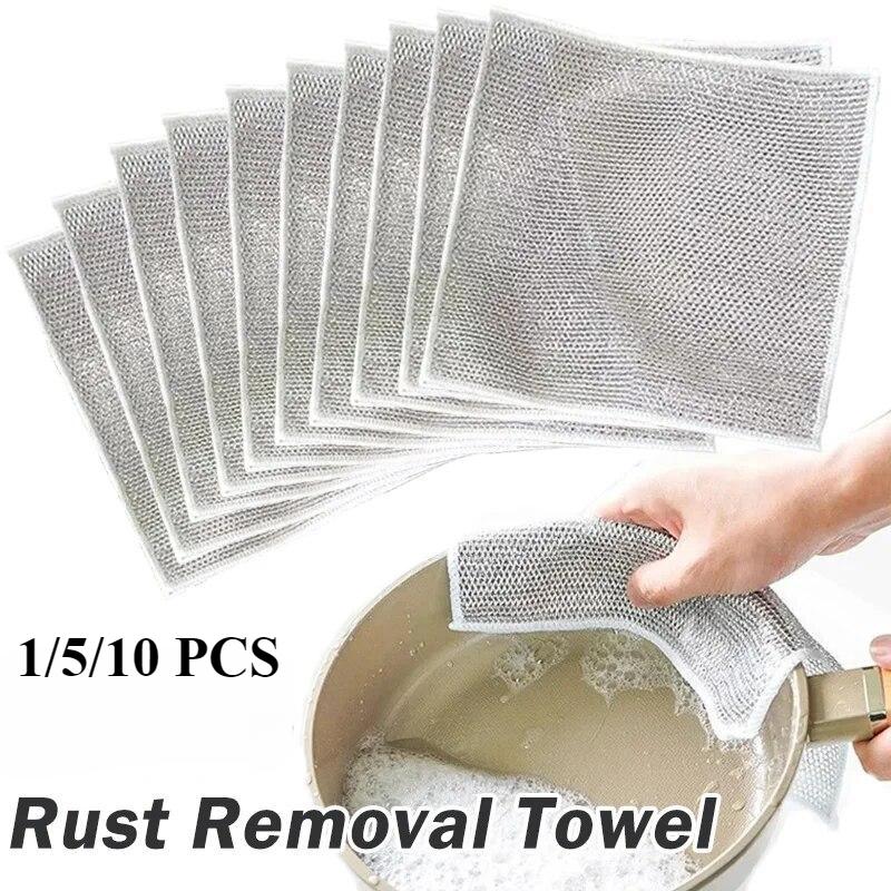 Салфетка д/уборки металлизированная