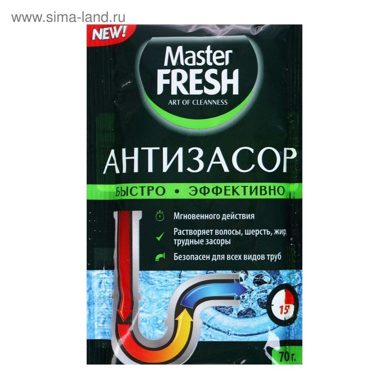 Антизасор Master Fresh 70г