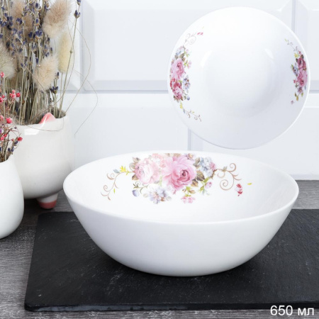 Салатник 650мл Дэй LMLTW60 (19010) 730166