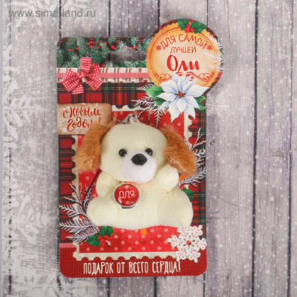 Ручка кнопка Тундра РК015СР хром 35569012