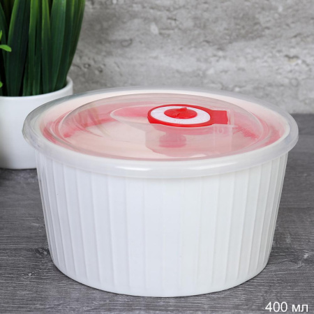 Контейнер-салатник 400мл с /крышкой 723247