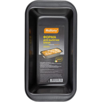 Форма д/выпечки 25*13*6см Mallony 102922