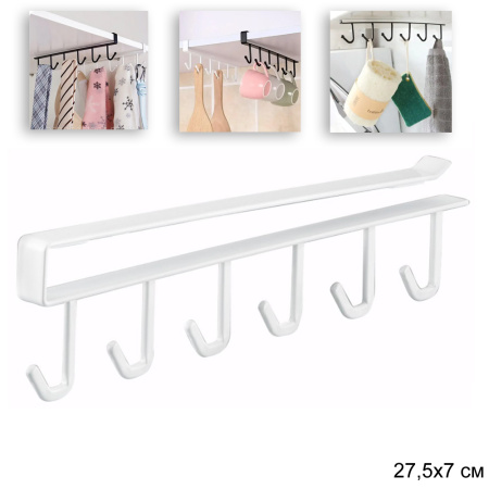 Вешалка подвесная на полку 718244