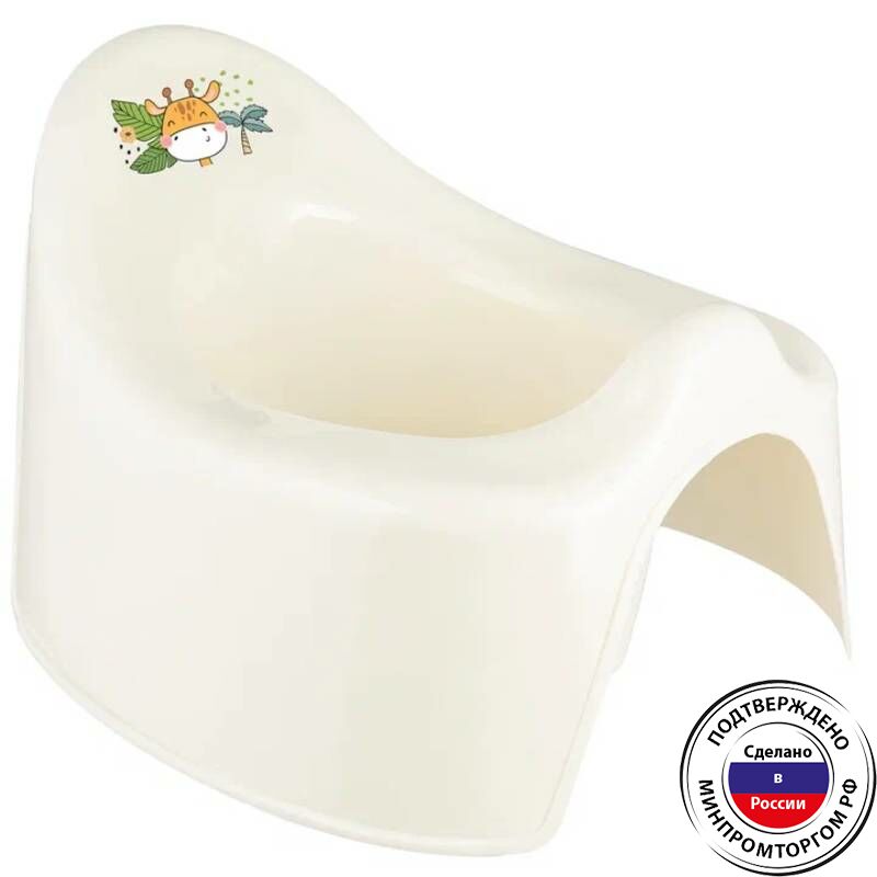 Горшок детский GIRAFFIX 17350