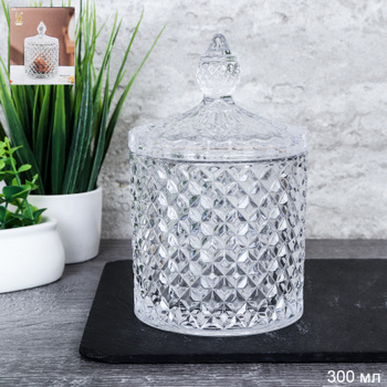 Банка д/хранения 300мл резная 735680