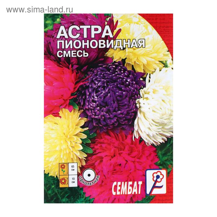 Семена ЦВЕТЫ