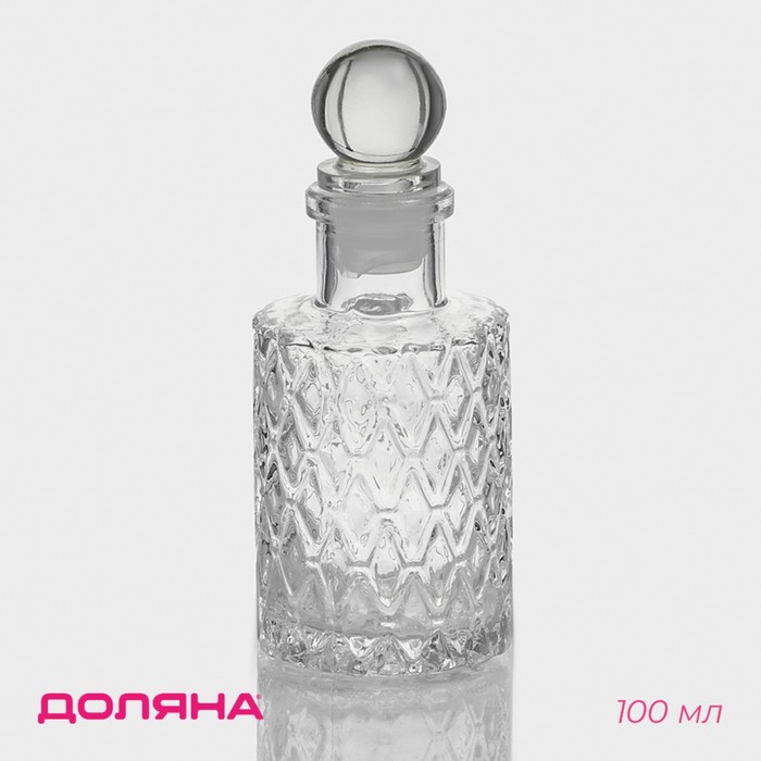 Банка д/сып.прод. 100мл 2603774