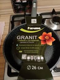 Сковорода 26см Гранит а/п 26701