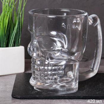 Кружка пивная 420мл Череп 744469