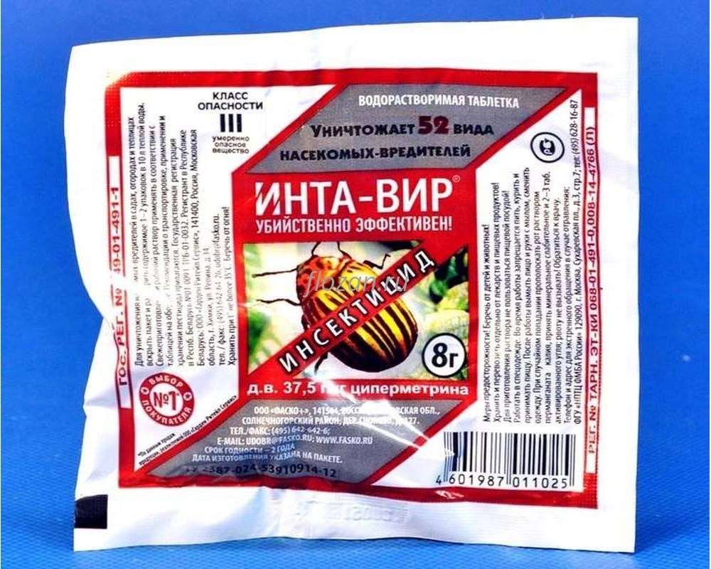 Полотенце махр.30*60см 