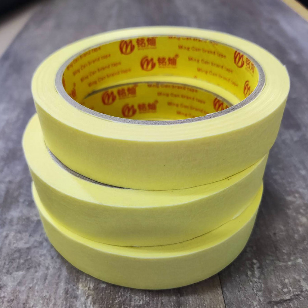 Скотч малярный 20мм*20м 004975