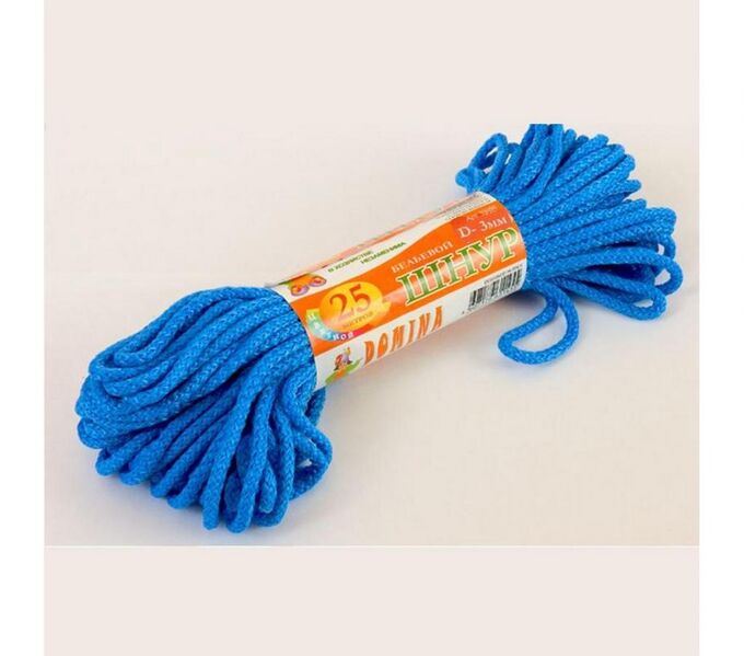 Шнур д/белья 25мД3мм цветной