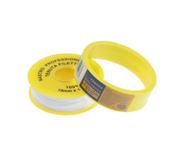 Лента ФУМ 12мм-0,075*10м СХ 003236