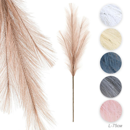 Ветка декор 5веток 75см GT-158 717988