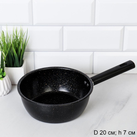 Ковш 1,5л АП/покрытие 742224