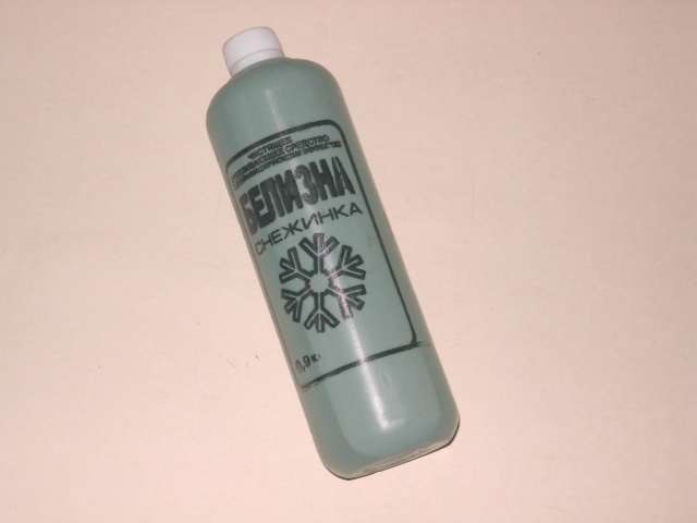 Белизна 30шт таблеток "Снежинка"