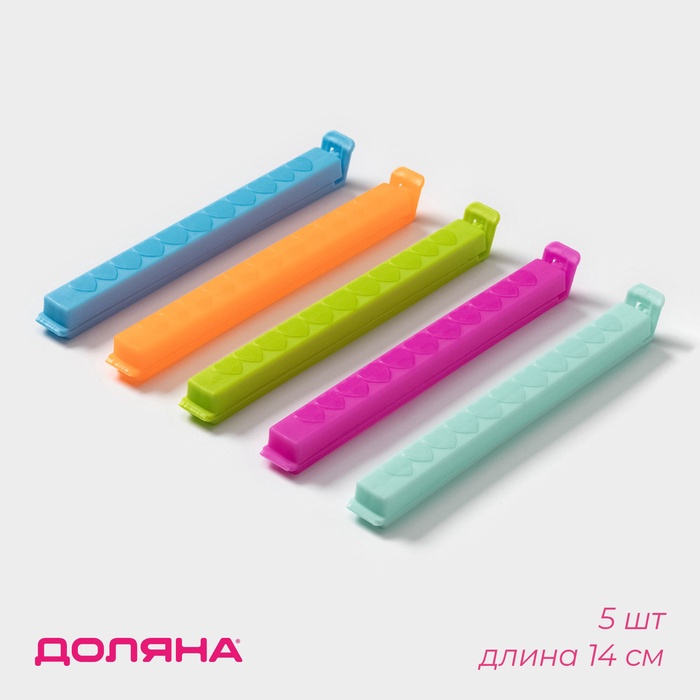 Зажим д/пакета 14см 5шт 3984837