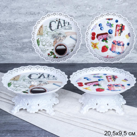 Ваза д/фруктов 20см GT34183-491 680305