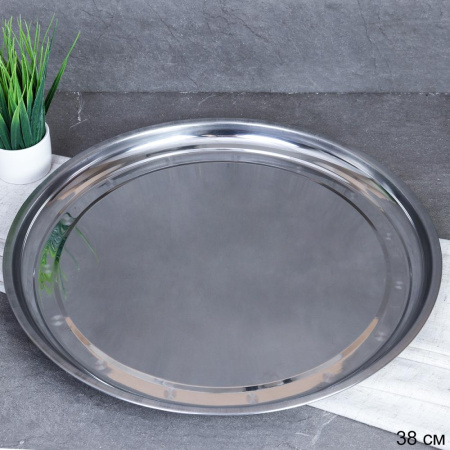 Блюдо 38см нерж. 712454