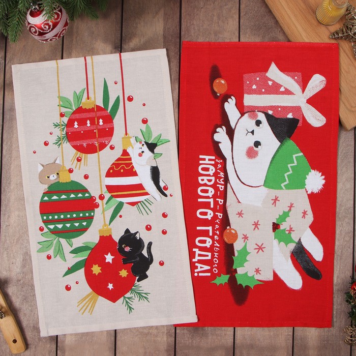 Полотенце кухонное 30*60см