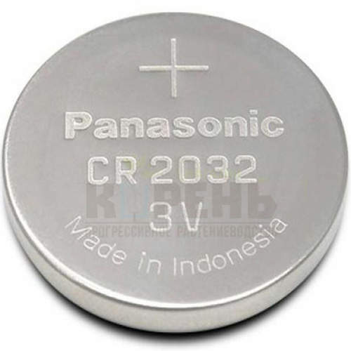 Батарейка CR 2032 цена за 1шт