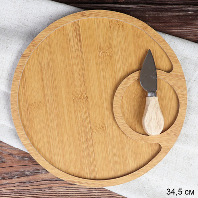 Доска раздел.с ножом д/сыра 35см 697569