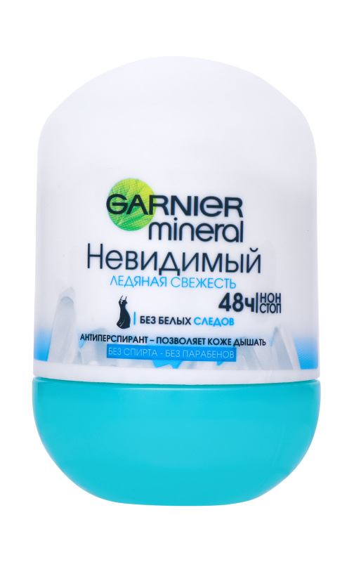 Дезодорант "ЕХХЕ" 50мл.